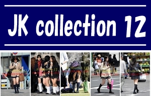 JK collection 12