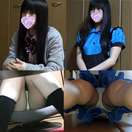 《個撮隠撮》コスプレカフェのパンチラ面接記録...15 《個撮隠撮》コスプレカフェのパンチラ面接記録...15
