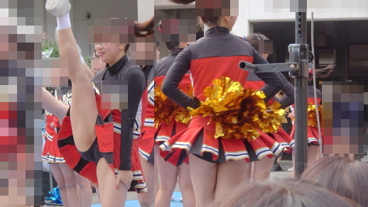 Cheer575 Cheer575