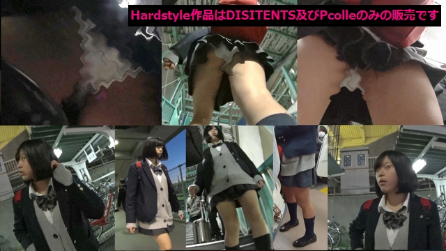 逆さのお時間3 前後編セット ~制服女子の優しさを踏みにじる~ 逆さのお時間3 前後編セット ~制服女子の優しさを踏みにじる~