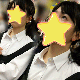 【接写!制服JK!瞳うるうる】見つめていたい! 【接写!制服JK!瞳うるうる】見つめていたい!