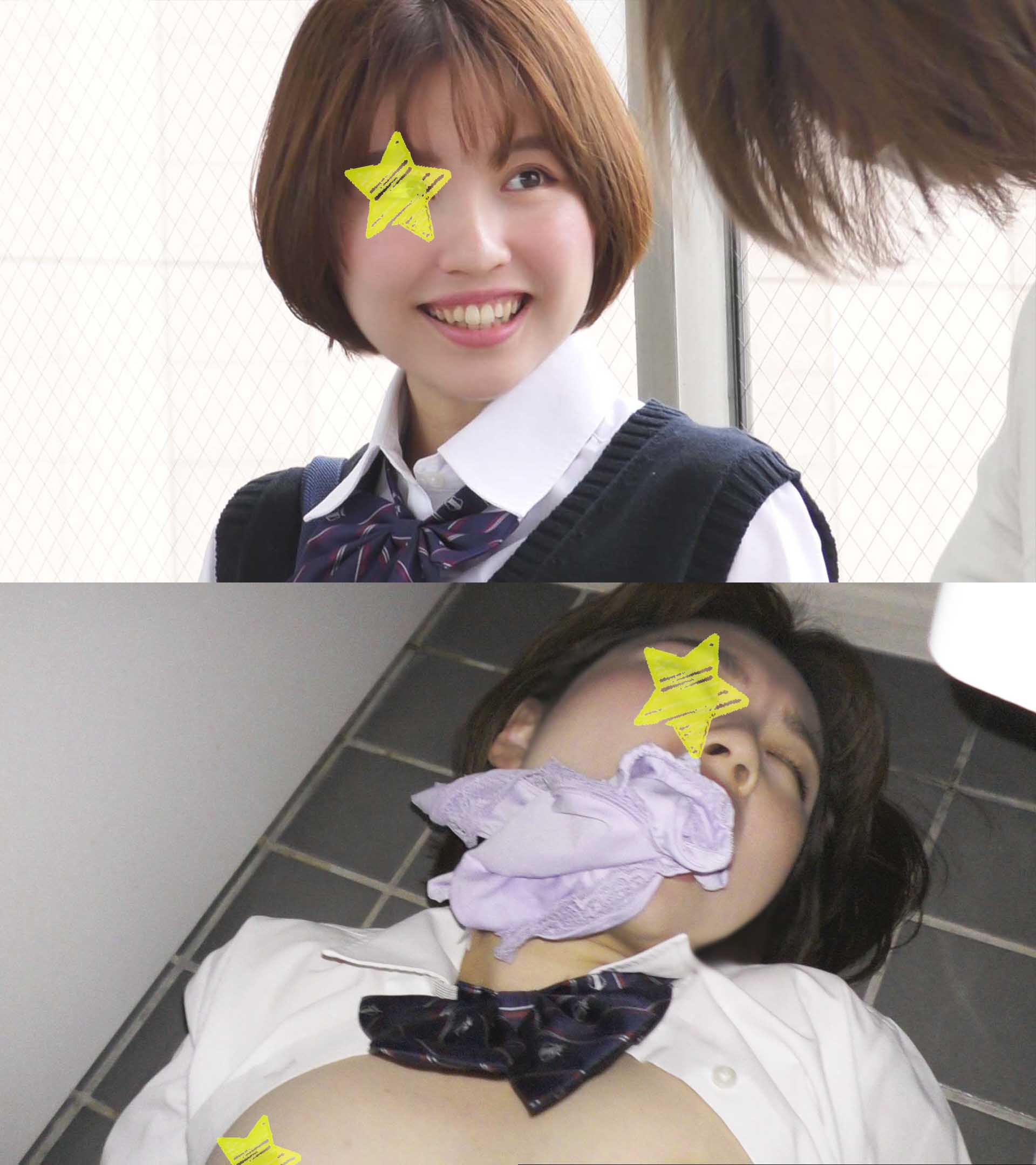W特典付き【電車痴漢】★顔出し制服JK★笑顔がこんなに愛くるしい美少女が美脚を震わせ車内でイキまくり★ピンクのマ○コ内撮影 W特典付き【電車痴漢】★顔出し制服JK★笑顔がこんなに愛くるしい美少女が美脚を震わせ車内でイキまくり★ピンクのマ○コ内撮影