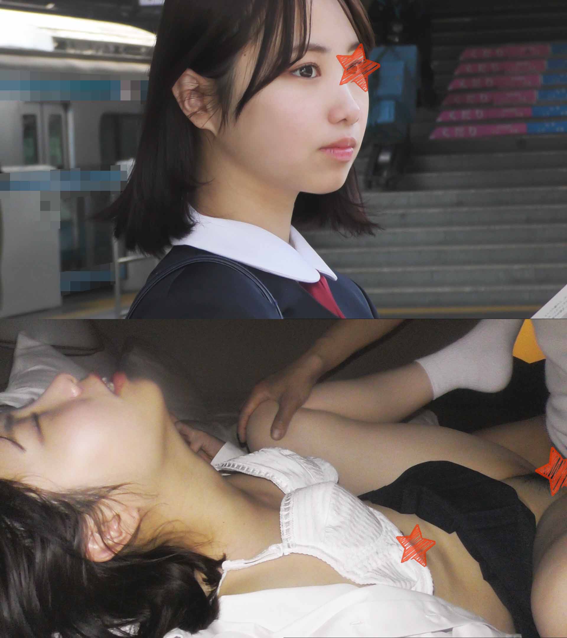 《3大特典》【電車痴漢】★こんな幼げな天然美少女が車内で大量に潮を漏らす衝撃映像★極太イボバイブをねじ込まれ哀れ痴漢の性玩具に 《3大特典》【電車痴漢】★こんな幼げな天然美少女が車内で大量に潮を漏らす衝撃映像★極太イボバイブをねじ込まれ哀れ痴漢の性玩具に