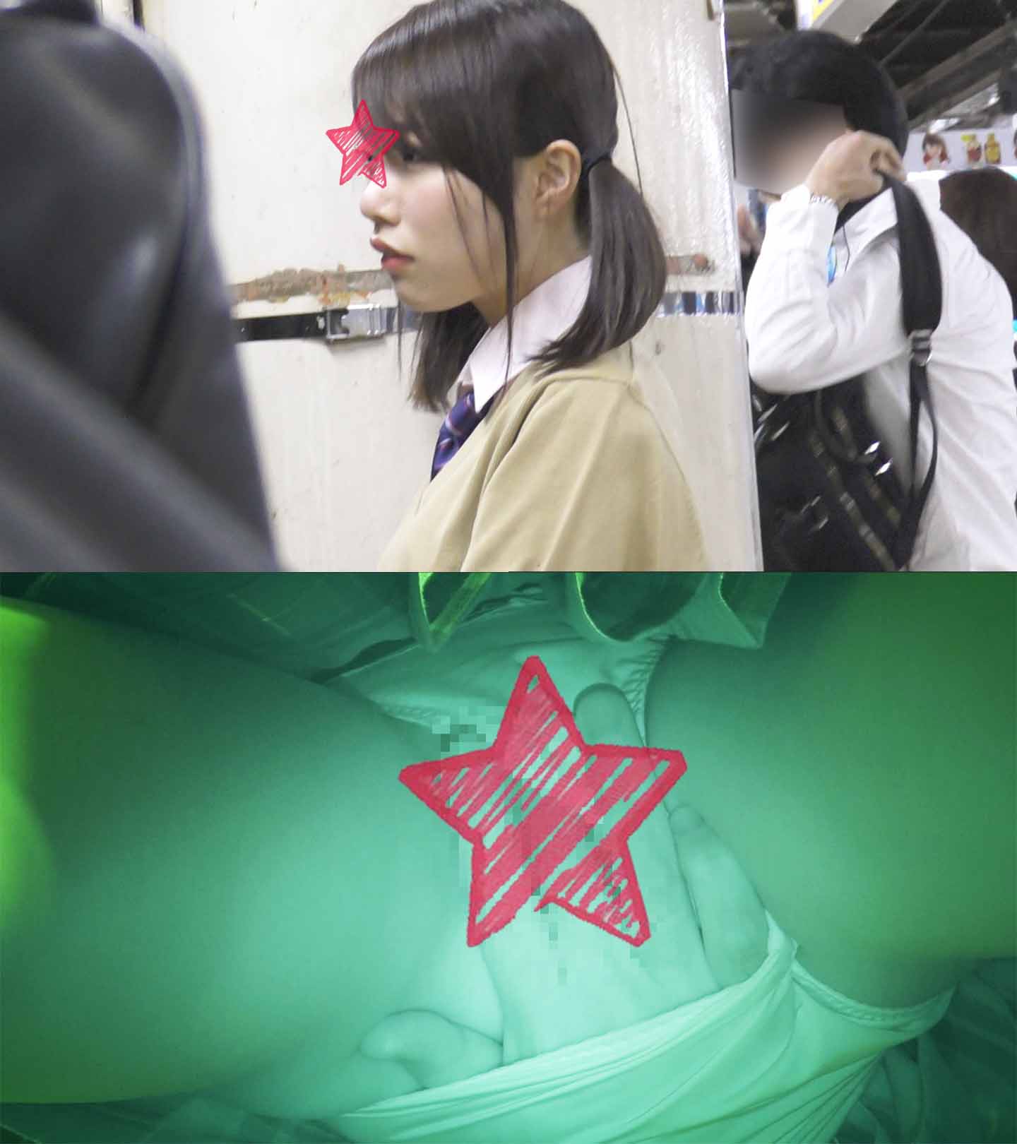 【電車痴漢】顔出し制服JK★膣口からマン汁が垂れ落ちる瞬間激写★ツインテ美少女★ 【電車痴漢】顔出し制服JK★膣口からマン汁が垂れ落ちる瞬間激写★ツインテ美少女★