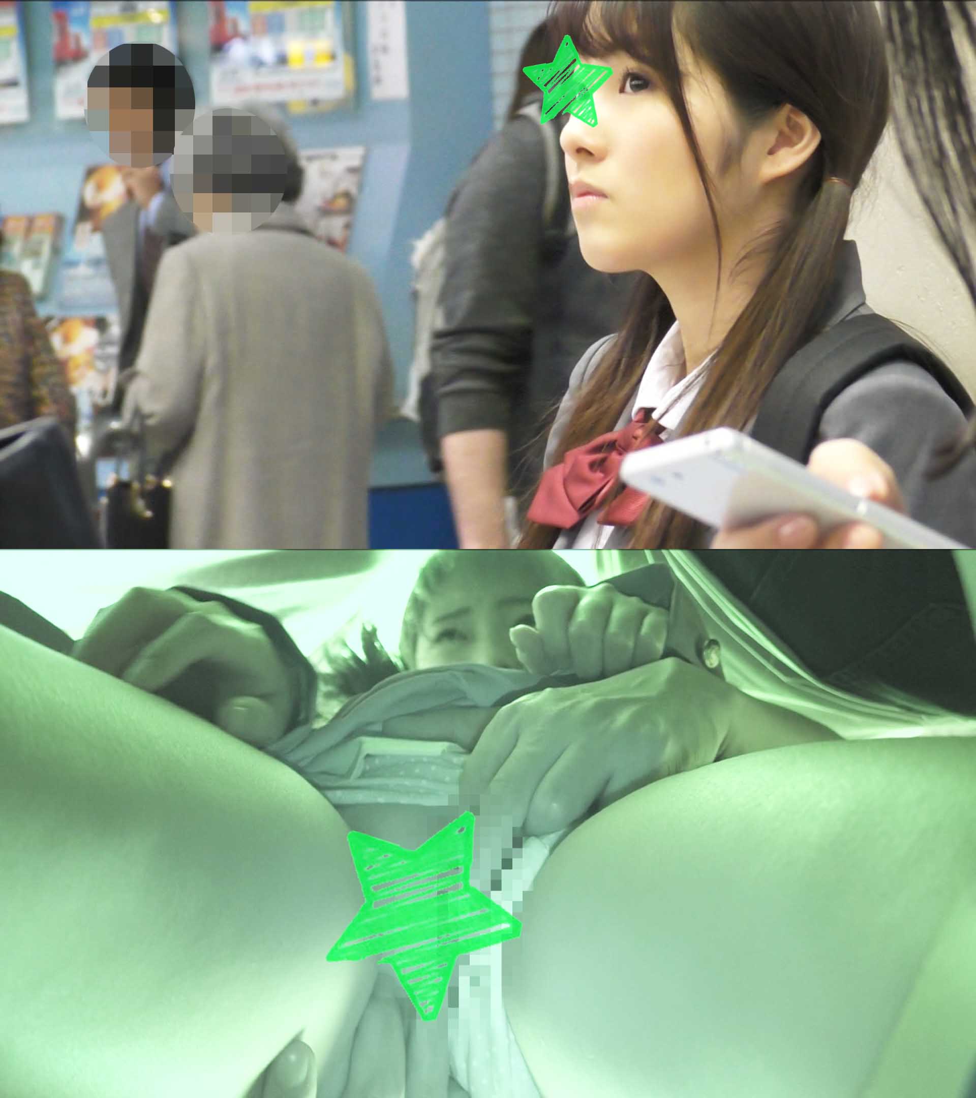 【電車痴漢】顔出し制服JK★奇跡!あのはかなげ過ぎる美少女と違う駅で再会★今度は無音ローターでビクビク震えながら絶頂 【電車痴漢】顔出し制服JK★奇跡!あのはかなげ過ぎる美少女と違う駅で再会★今度は無音ローターでビクビク震えながら絶頂