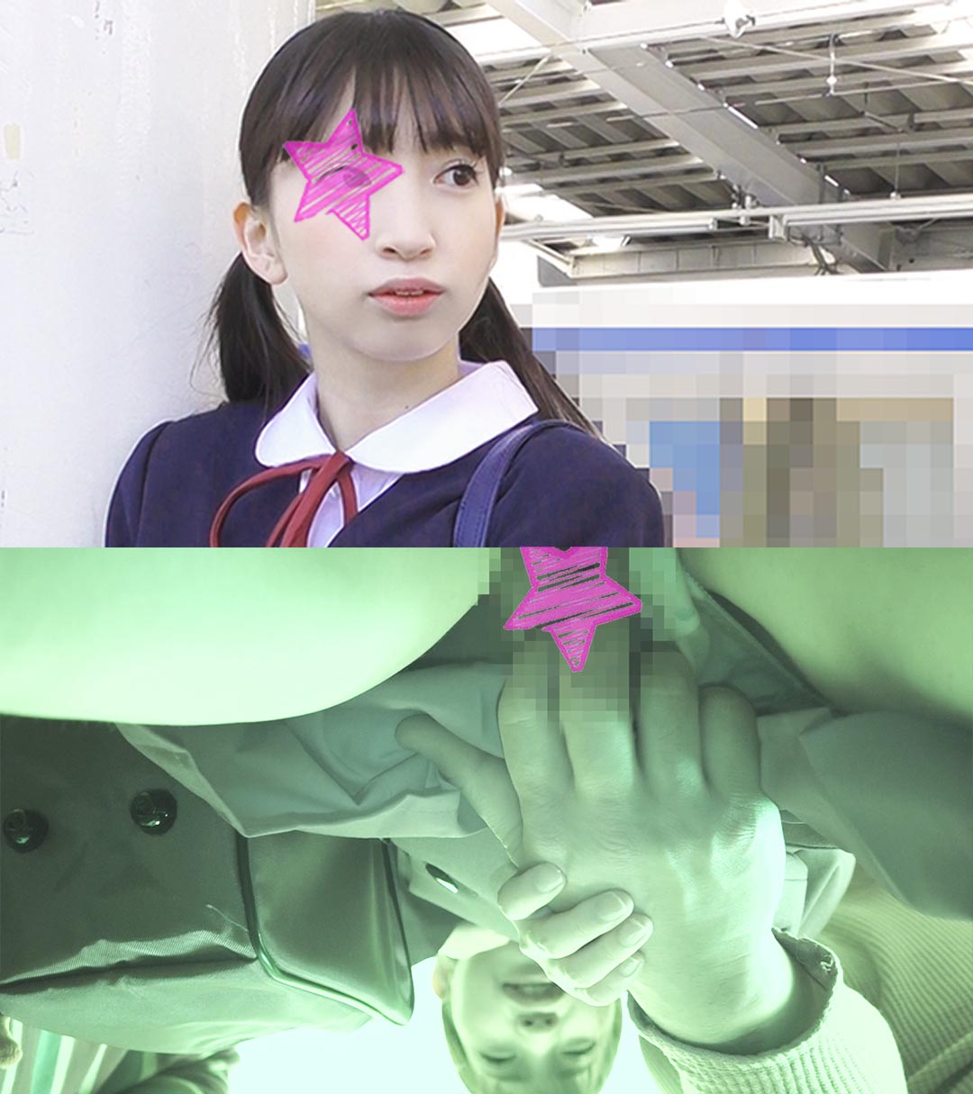 【電車痴漢】顔出し制服JK★GW特価!★これはアウト!? ゆず故障史上最もヤバい映像★こんなイタイケ美少女を鬼畜な2人で連携痴漢 【電車痴漢】顔出し制服JK★GW特価!★これはアウト!? ゆず故障史上最もヤバい映像★こんなイタイケ美少女を鬼畜な2人で連携痴漢