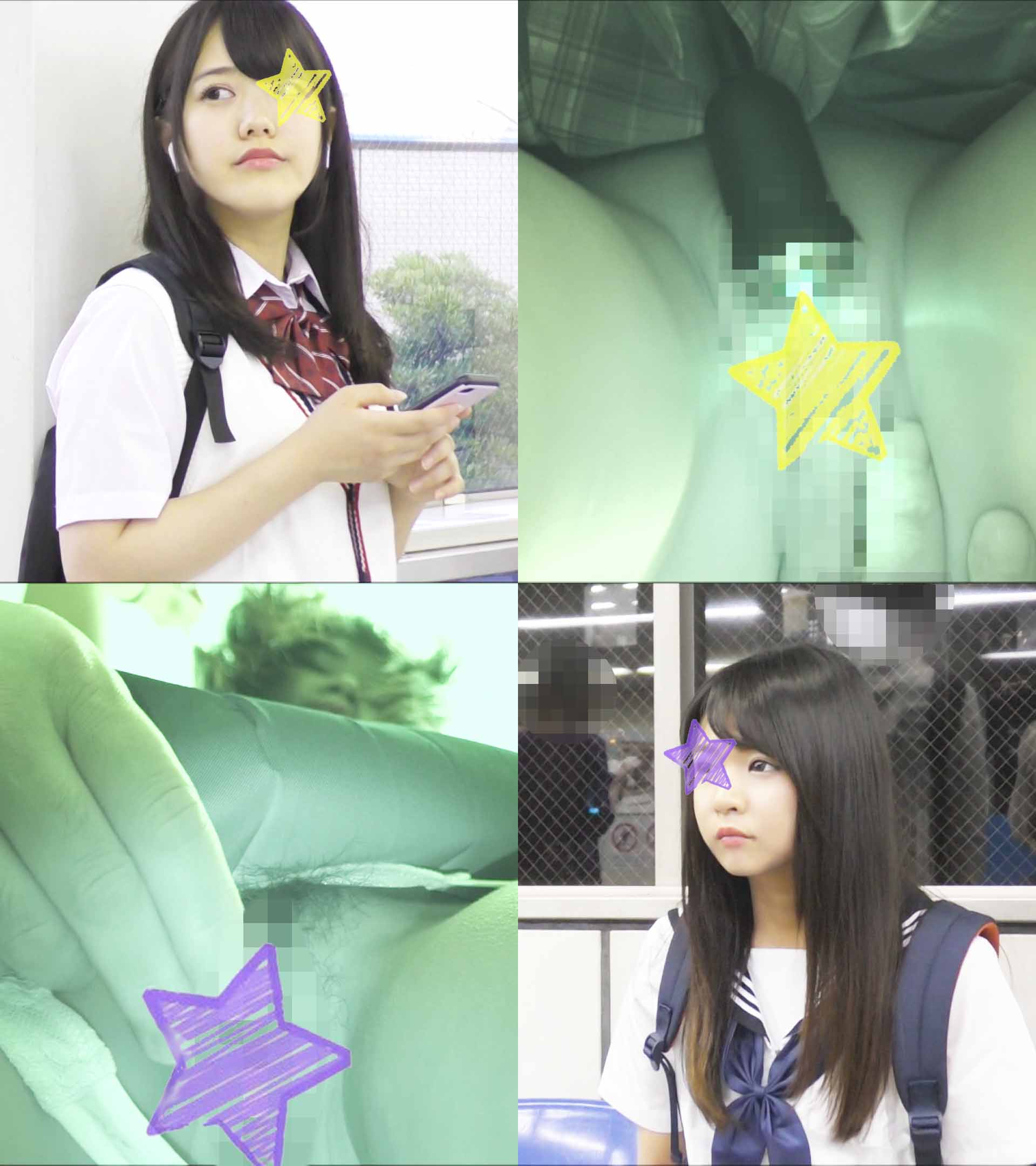 【電車痴漢】お得な2本セット※顔出しJK★車内で絶頂!某女子アナ激似の超敏感変態美少女&セーラーにTバック!マン汁濃い目の剛毛娘 【電車痴漢】お得な2本セット※顔出しJK★車内で絶頂!某女子アナ激似の超敏感変態美少女&セーラーにTバック!マン汁濃い目の剛毛娘