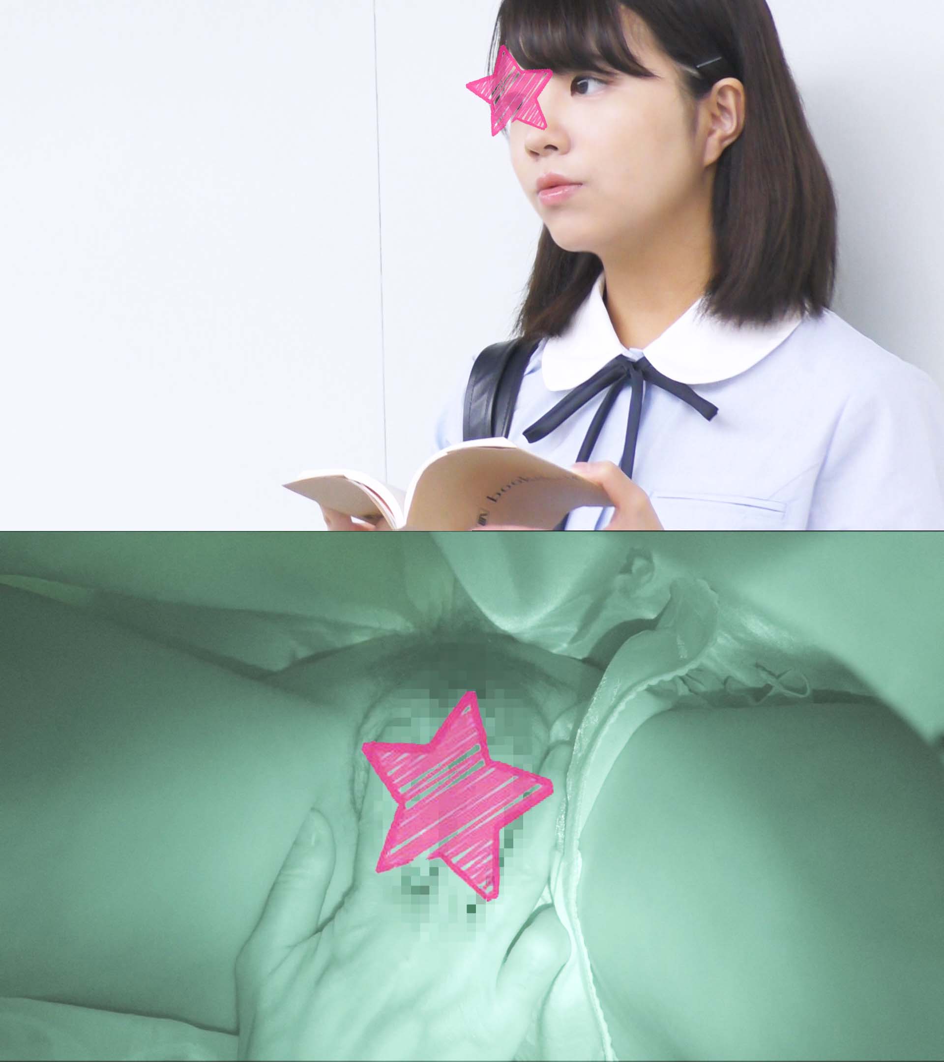 【電車痴漢】特別版※顔出し制服JK★無垢過ぎる黒髪お嬢様★ロングスカートめくって中出し★そのままトイレに連れ込み生挿入&口内射精 【電車痴漢】特別版※顔出し制服JK★無垢過ぎる黒髪お嬢様★ロングスカートめくって中出し★そのままトイレに連れ込み生挿入&口内射精