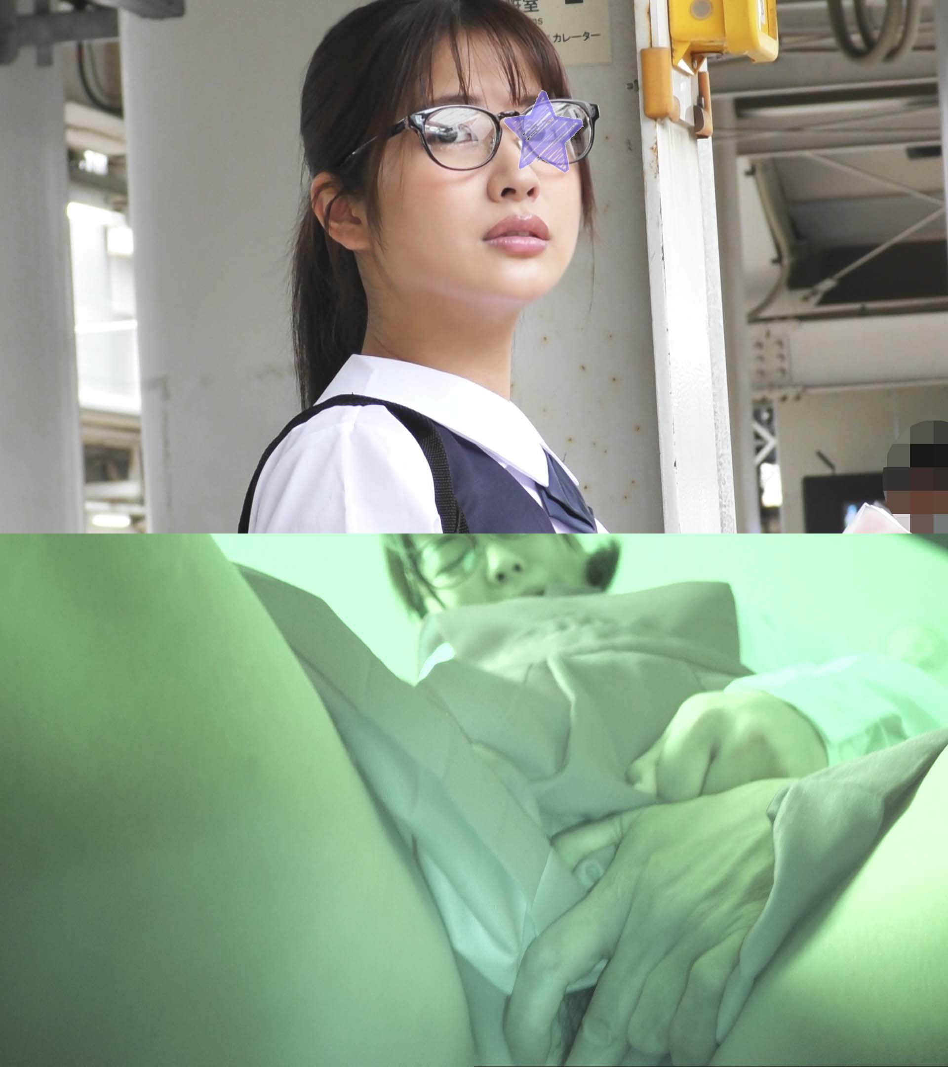 【電車痴漢】顔出し制服JK★生徒会長確定の完璧なメガネ美少女に遭遇★車内で抵抗も無情の生中出し★トイレの床で鬼畜中出し2連発! 【電車痴漢】顔出し制服JK★生徒会長確定の完璧なメガネ美少女に遭遇★車内で抵抗も無情の生中出し★トイレの床で鬼畜中出し2連発!