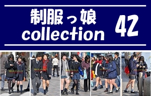 制服っ娘 collection 42