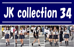 JK collection 34