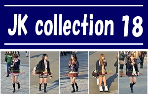 JK collection 18