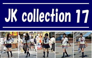JK collection 17