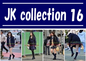 JK collection 16