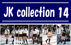 JK collection 14