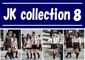 JK collection 8