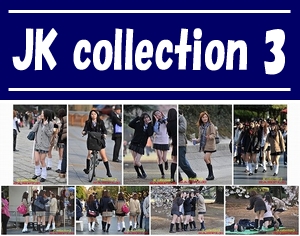 JK collection 3