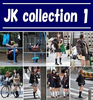 JK collection 1