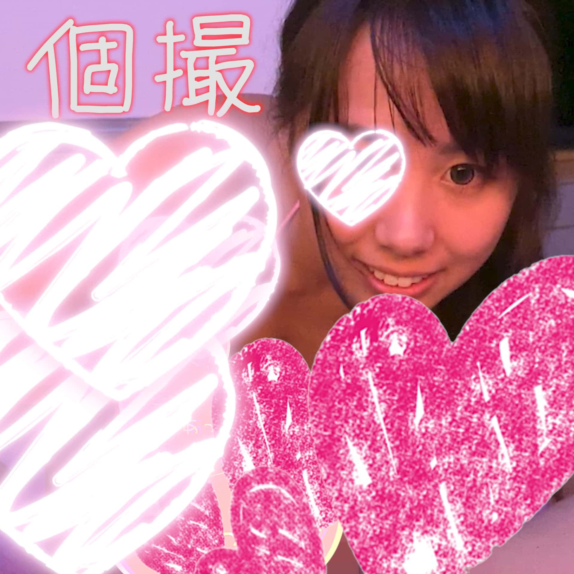 【個人撮影】変態バックパッカーの手コキがテクニシャンでフル勃起(続くよ)①【Y-043】 【個人撮影】変態バックパッカーの手コキがテクニシャンでフル勃起(続くよ)①【Y-043】