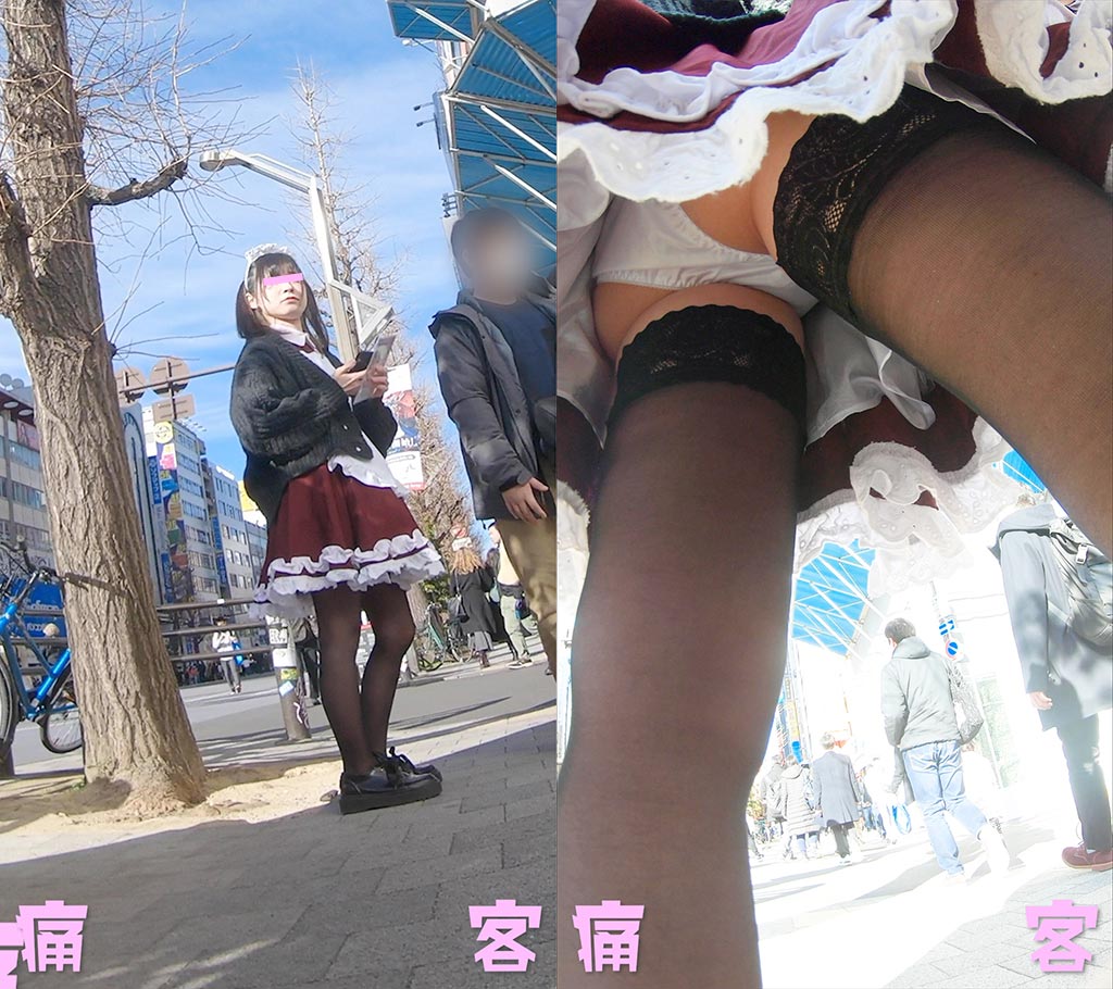蔵出し オキニだったメイド達(まいちぃちゃん) 蔵出し オキニだったメイド達(まいちぃちゃん)