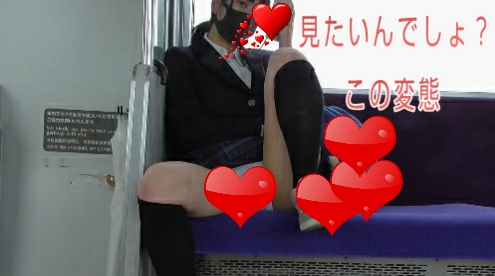 JK【撮影バレ】自分でスカートめくって炉利ぱんつ見せつけてくる女の子(通学・登校) JK【撮影バレ】自分でスカートめくって炉利ぱんつ見せつけてくる女の子(通学・登校)