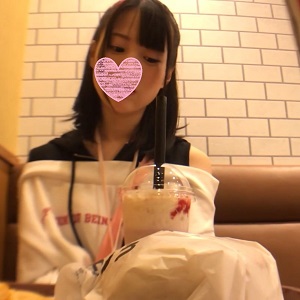 【神待ち家出美少女】家出少女にご飯を食べさせてあげた代わりに無許可の中出し。泣きそうになりながら睨みつける姿も可愛いww 【神待ち家出美少女】家出少女にご飯を食べさせてあげた代わりに無許可の中出し。泣きそうになりながら睨みつける姿も可愛いww