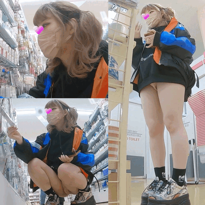 #53 【衝撃…】下、はき忘れてませんか?? #53 【衝撃…】下、はき忘れてませんか??