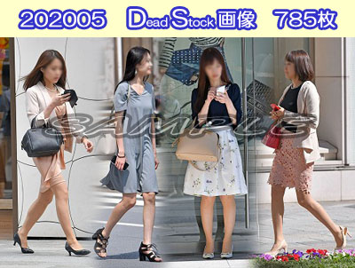 DS画像 202005版