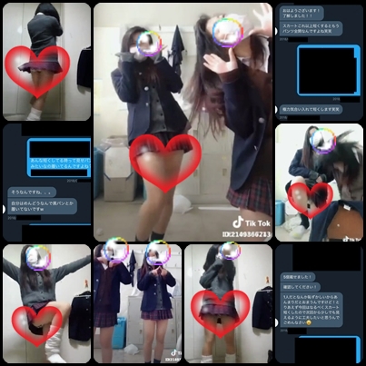 現役にパンチラT●kT〇k撮ってもらいました(Zipファイル) 現役にパンチラT●kT〇k撮ってもらいました(Zipファイル)