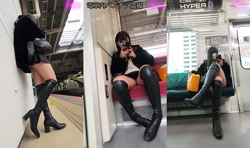 【縦型動画】ブーツ女子のむちむち太もも（1）駅ホーム、電車対面座席目線