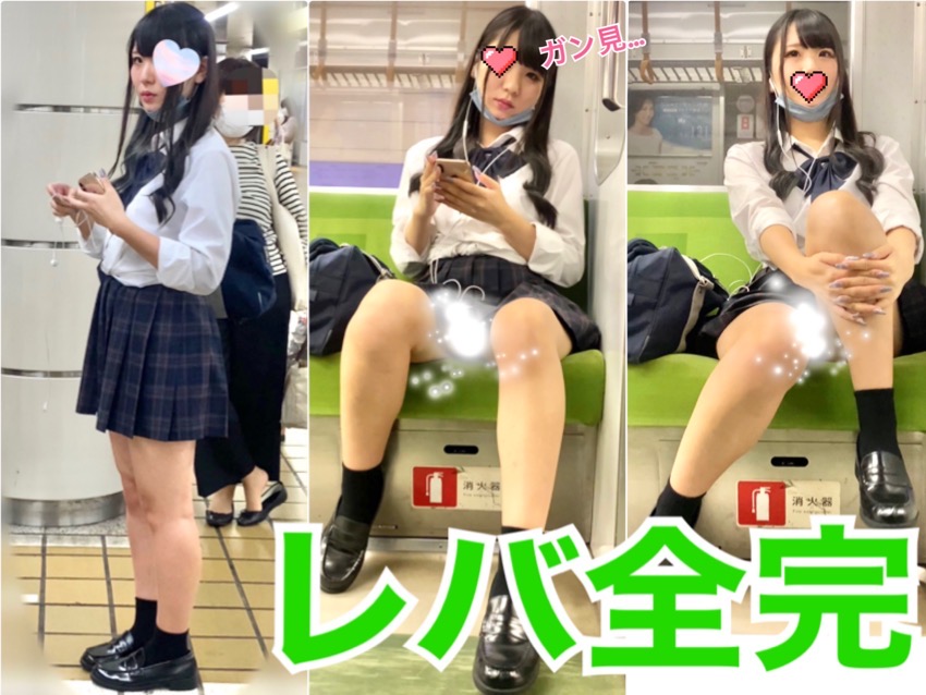【撮影バレ03】顔出しJK。天使が舞い降り、僕の心とカメラを奪っていきました… 【撮影バレ03】顔出しJK。天使が舞い降り、僕の心とカメラを奪っていきました…
